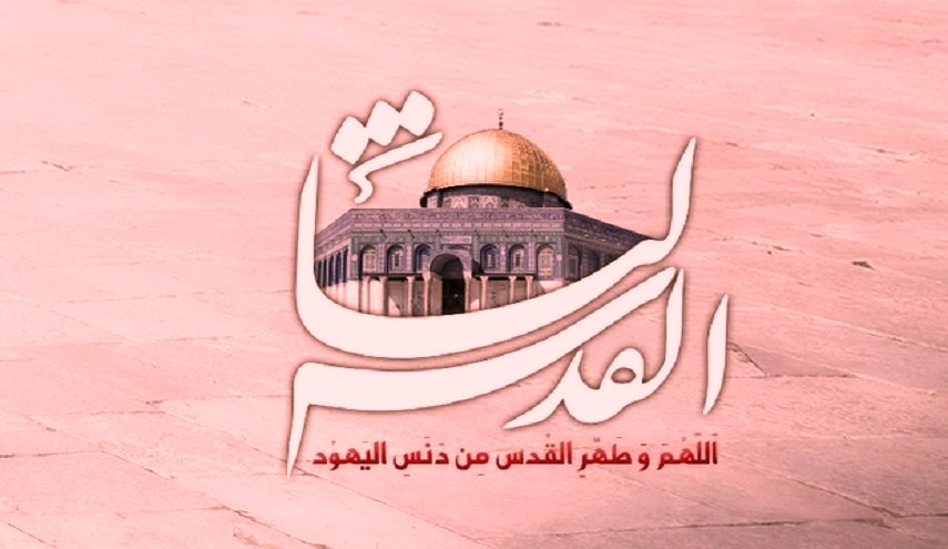 حراك إعلامي تحت شعار( "القدس لنا"... يوم الدفاع عن القدس والمسجد الأقصى)