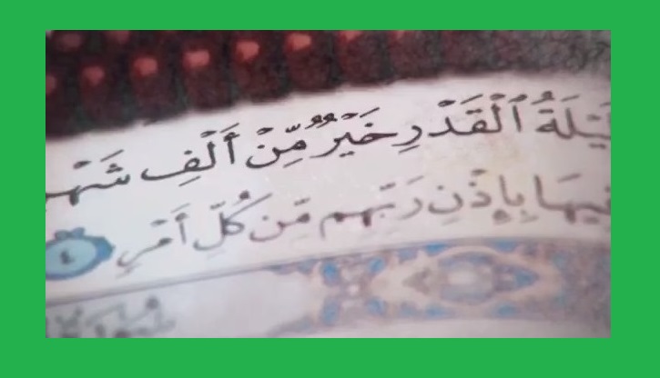 الدكتور الدقاق ليلة القدر ليلة الدعاء : ادعو للجميع المسلمين في فلسطين و .....  