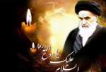 مراسم سالگرد ارتحال امام خمینی (ره) در هامبورگ برگزار شد  <img src="/images/video_icon.png" width="13" height="13" border="0" align="top">