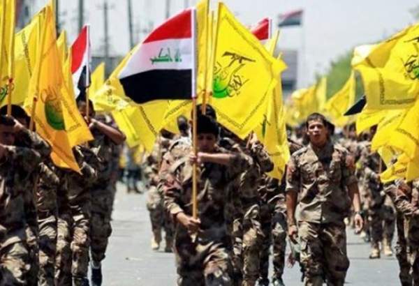 Iraqi resistance groups vow to defend country