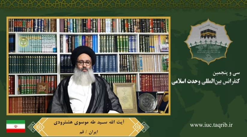 امروز افراطی گری دامن فرقه‌های متعدد اسلامی را گرفته است