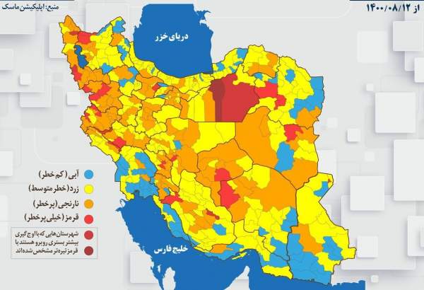 افزایش شهرهای قرمز در رنگ بندی جدید کرونایی کشور