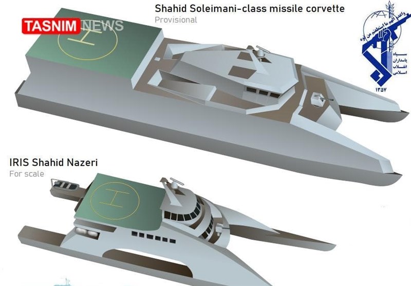 تنكسيري: انضمام سفينة الشهيد سليماني الى القوة البحرية للحرس الثوري