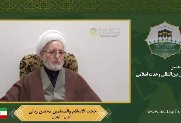 ایجاد شبکه تقریب مذاهب اسلامی برای مسلمانان سراسرجهان