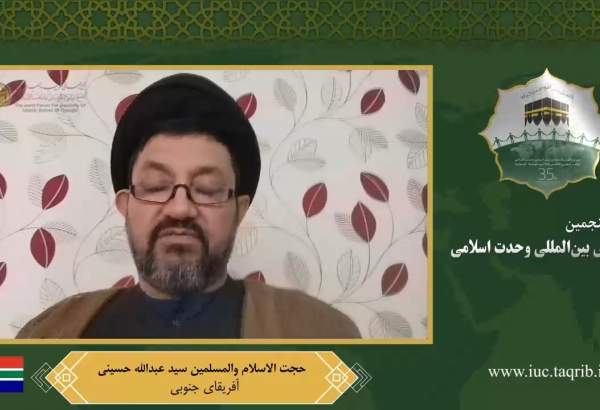 وحدت منجر به پیروزی ملل اسلامی می‌شود