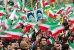 Marchers of Bahman 22 underscore maintaining unity, avoiding division, sedition