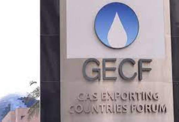 6th session of GECF commences in Doha