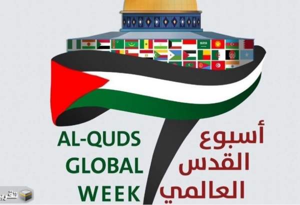 Islamic organization urges supporters for active participation in Quds Week ceremonies