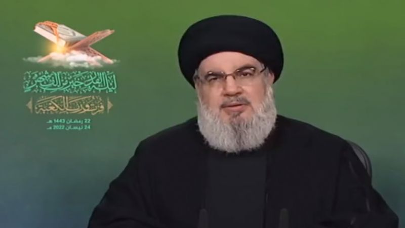 السيد نصرالله  : "نعزي أهلنا في طرابلس ونتضامن معهم ويجب محاسبة المسؤولين"