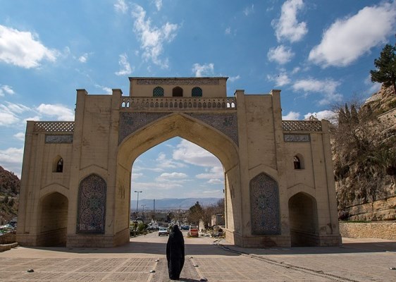 Iran marks National Shiraz Day (photo)  