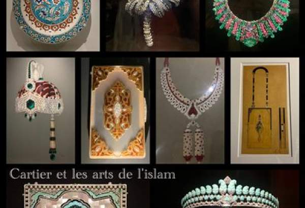 Dallas Museum of Art to explore Cartiers inspirations from Islamic