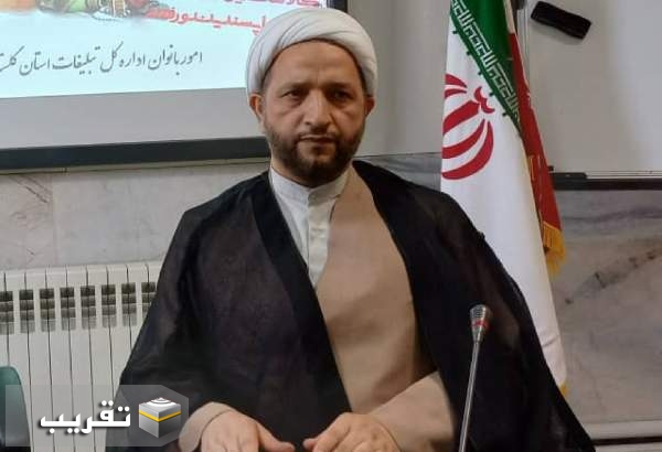 نماز ظهر عاشورا به صورت متمرکز در گلستان اقامه خواهد شد