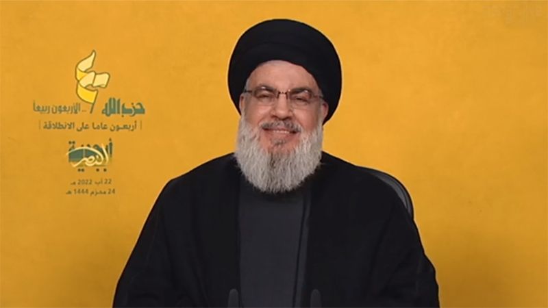 السيد نصر الله : المطلوب حفظ المقاومة وتطوير قدراتها