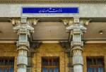 Iran’s Foreign Ministry summons UK ambassador over new sanctions against Tehran