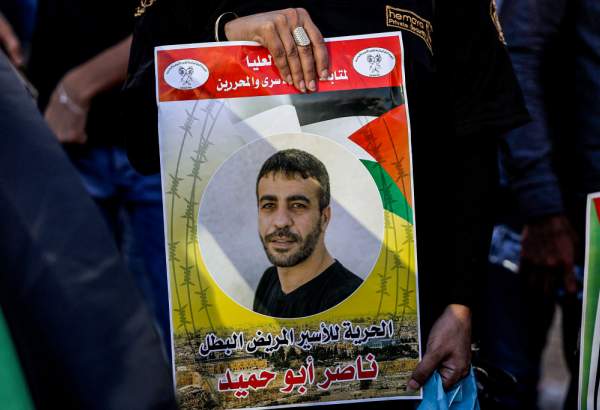 Israeli court rejects early release of Palestinian patient despite deteriorating condition