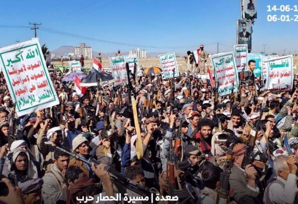 Yemenis hold massive rally against Saudi atrocities