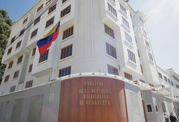 Venezuela embassy in US ends operations following dissolution of interim government