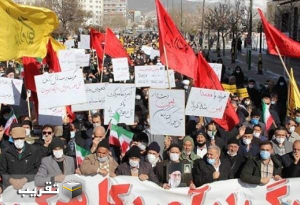 مسیرهای راهپیمایی ۲۲ بهمن در کرمانشاه اعلام شد