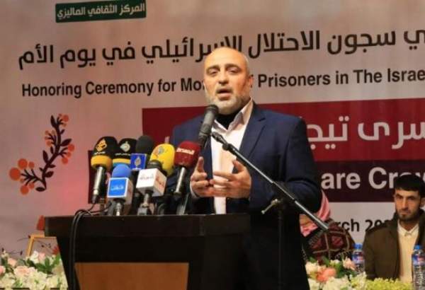 Int’l conference on Palestinian prisoners held in Malaysia