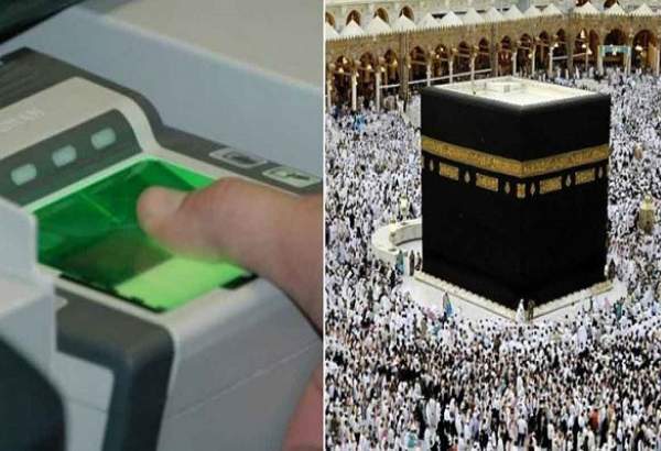 Pilgrims should submit biometric visa applications for Hajj 2023