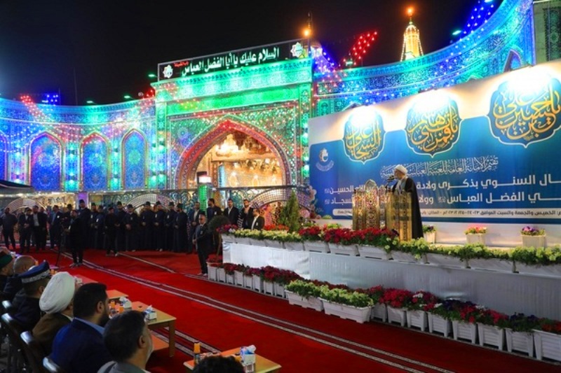 جشن اعیاد شعبانیه در آستان مقدس عباسی  <img src="/images/picture_icon.png" width="13" height="13" border="0" align="top">