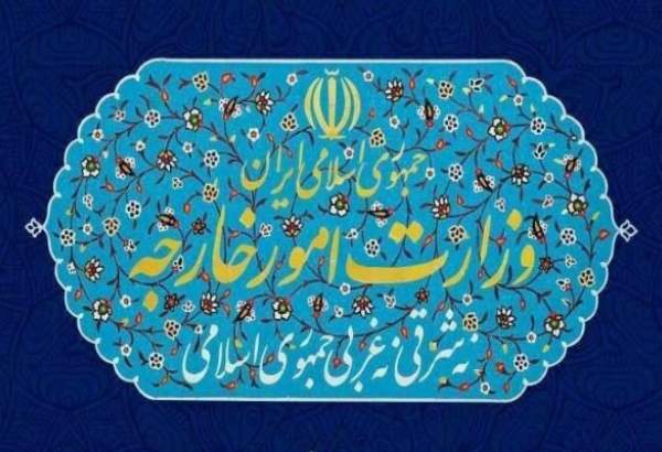 اطلاعیه‌ وزارت امور خارجه درباره ادعاهای مطرح شده در خصوص تحولات داخلی سفارت افغانستان