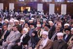 Islamic Unity Conference in Baghdad2 (photo)  <img src="/images/picture_icon.png" width="13" height="13" border="0" align="top">