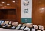Islamic unity book exhibition held on sideline of Baghdad international conference (photo)  <img src="/images/picture_icon.png" width="13" height="13" border="0" align="top">
