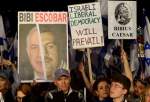 Israeli spies encouraged anti-Netanyahu protests – Pentagon papers