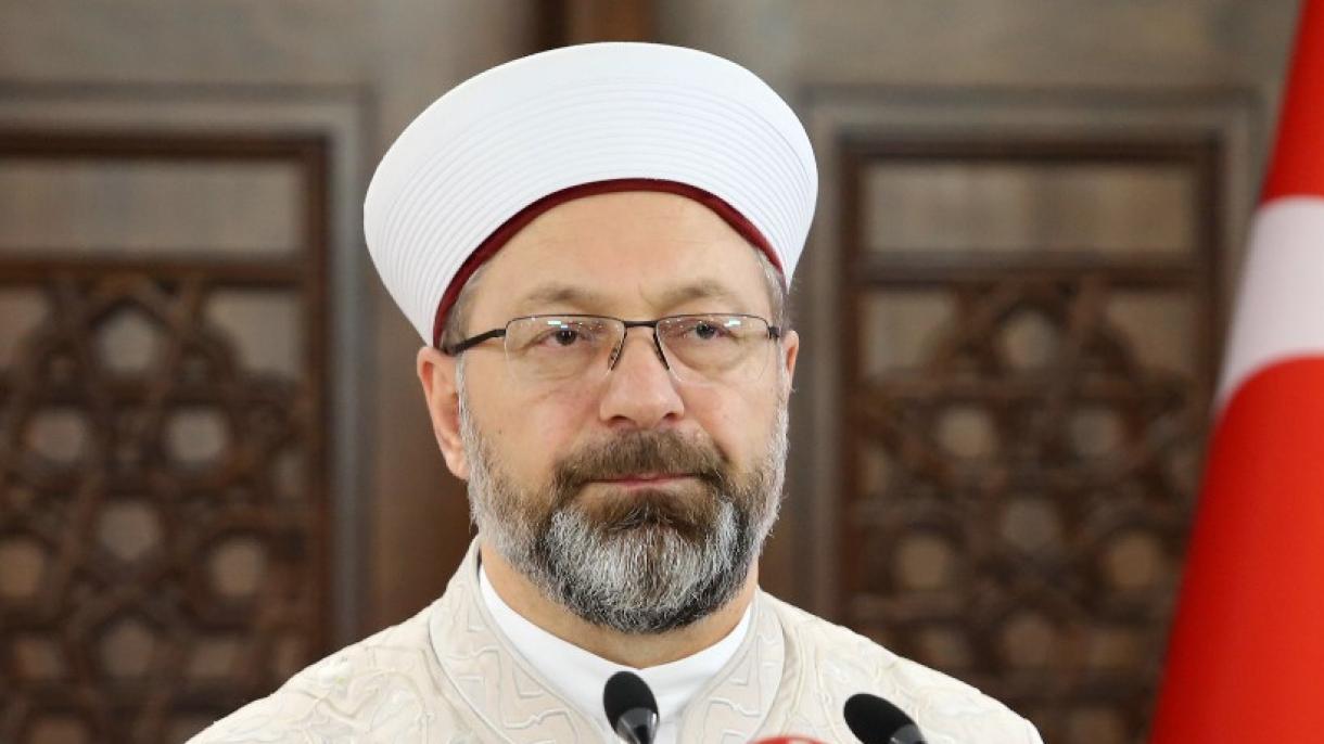 رئیس سازمان دیانت ترکیه تعرض به مسجد الاقصی را محکوم کرد