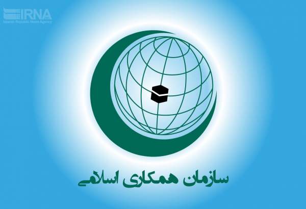 مسجد اقصیٰ کے بارے میں اسلامی تعاون تنظیم کا ہنگامی اجلاس