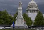 Loud sonic boom heard in vicinity of US capital: Authorities