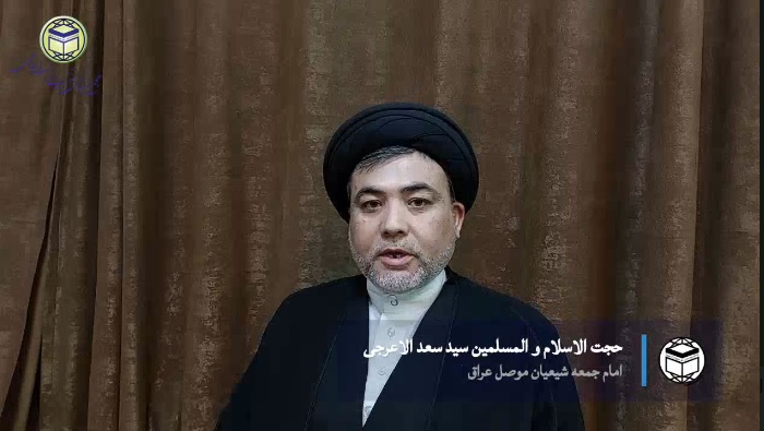 امام خمینی(ره) منادی صلح و وحدت اسلامی و انسانی بود