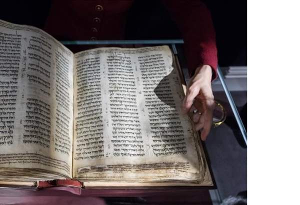 4 artifact smugglers detained in Istanbul for smuggling 1,100-year-old bible