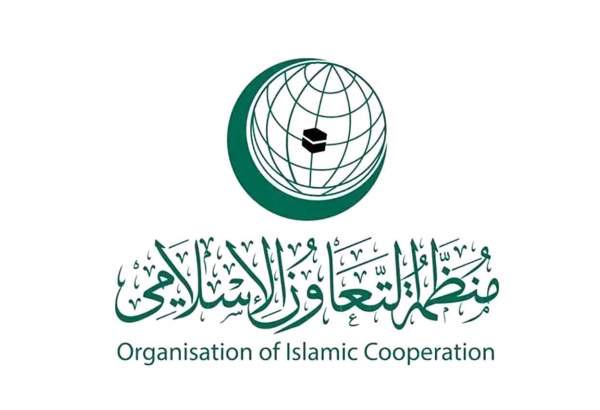 OIC says measures needed to prevent Quran desecration