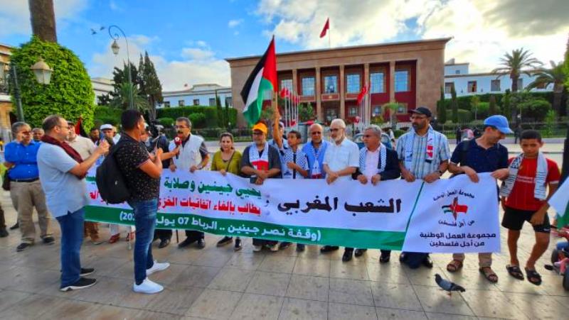 خلال الوقفة الاحتجاجية أمام البرلمان المغربي في الرباط