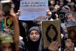 Lebanese protesters condemn Qur’an desecration in Sweden