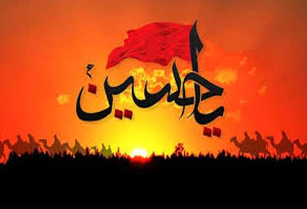 حب حسین(ع) در دل تمامی مسلمانان شیعه و سنی وجود دارد