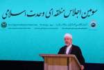 سخنرانی ماموستا عبدالسلام کریمی در سومین اجلاس منطقه ای وحدت اسلامی  <img src="/images/video_icon.png" width="13" height="13" border="0" align="top">