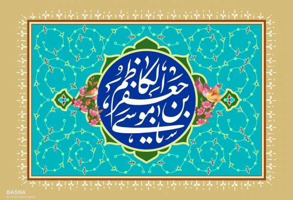 امام موسی کاظم ؑ جود و سخا