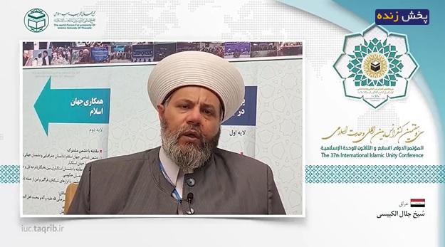 قدرت امت اسلامی در وحدت، تمسک به قرآن و دوری از اختلافات است