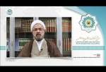 پیامبر گرامی اسلام(ص) بنیانگذار سنگ بنای وحدت مسلمین/ به وحدت به عنوان یک فرهنگ نگریسته شود