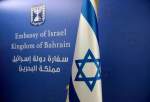 Israel evacuates embassies in Bahrain, Jordan, Morocco: Israeli Broadcasting Authority