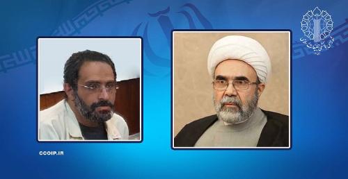 مدیرکل روابط عمومی شورای هماهنگی تبلیغات اسلامی منصوب شد