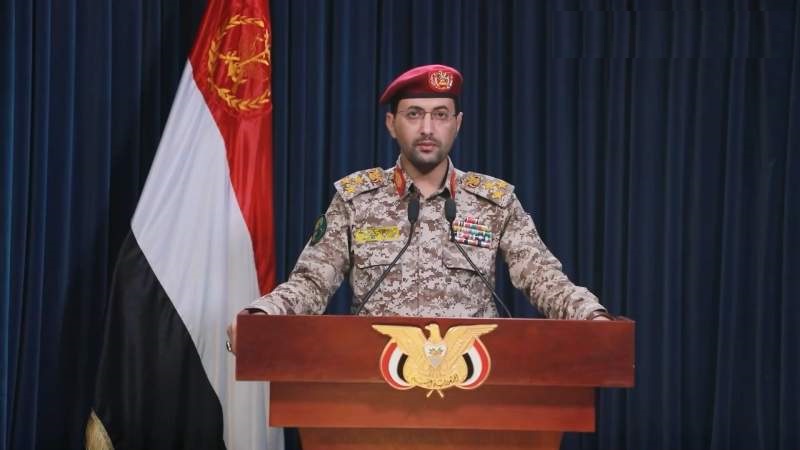 القوات المسلحة اليمنية تستهدف سفينة تجارية وأهدافًا عسكرية في أمّ الرشراش