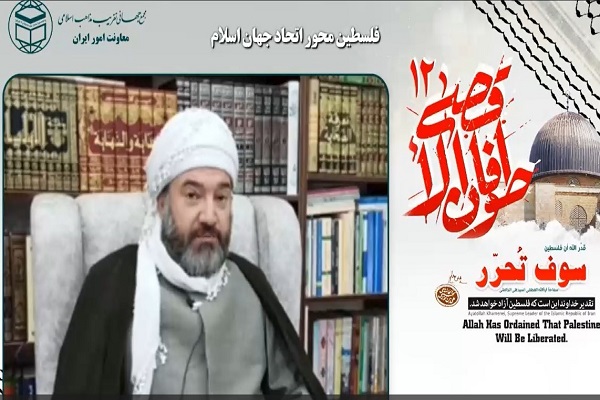 همه مسلمانان جهان باید برای آزادی قدس تلاش کنند/از تقلید و اعتماد به دشمنان در همه زمینه‌ها خودداری کنیم