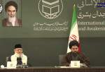 International “ Al-Aqsa Storm and Awakening of Human Conscience” conference kicks off in Tehran