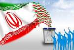 اعلام نامزدهای نهایی انتخابات مجلس خبرگان در هرمزگان