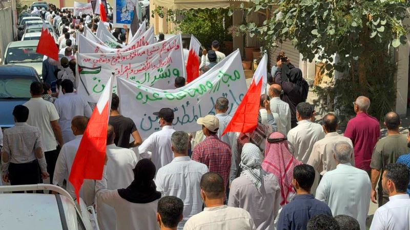 البحرين .. مسيرات شعبية في منطقة الدراز إحياءً ليوم القدس العالمي