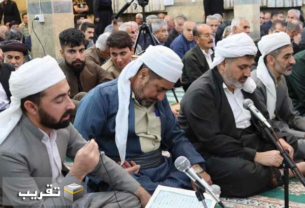 گزارش تصویری| اقامه نماز عید سعید فطر در پاوه  